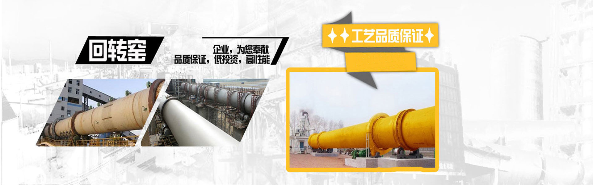 新泰凈水